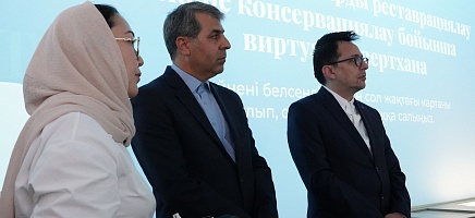 Архив Президента РК и Национальная библиотека Ирана обсудили перспективы сотрудничества фото галереи 4